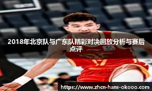 okooo澳客官方网站